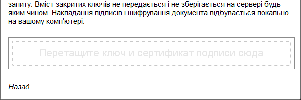 Когда ввели электронную отчетность регистрация кфх в качестве ип